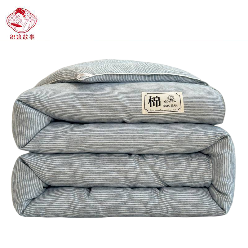 织娘故事 棉被 150*200cm6斤/张高清大图