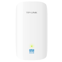 TP-LINK AC1200M双频全千兆HyFi智能无线路由器分布式子母路由穿墙宝无线电力猫H610R+H610E套装