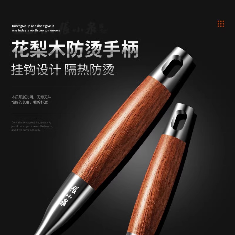 张小泉家用不锈钢炒菜锅铲厨房专用加长版汤勺官方旗舰店正品8138高清大图