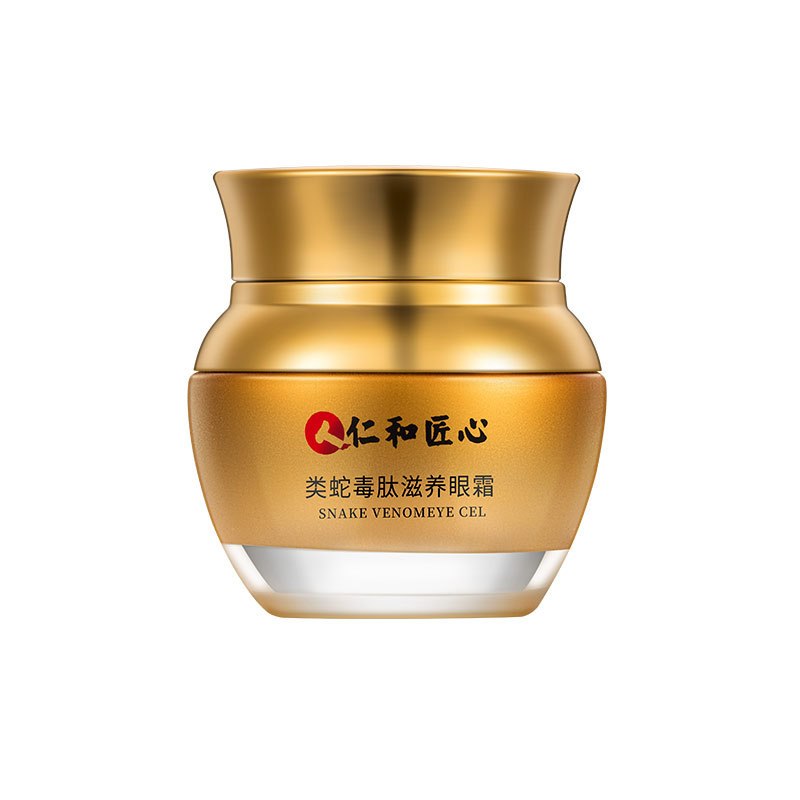 仁和匠心类蛇毒肽滋养眼霜男女士小棕瓶眼霜熬夜眼部精华学生大眼30g
