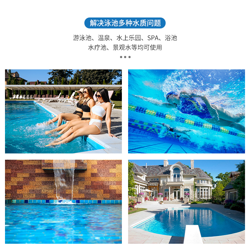 康游KANGTOUR高效多功能深层去污洗衣机清洗剂强力除菌抑味环保配方高清大图