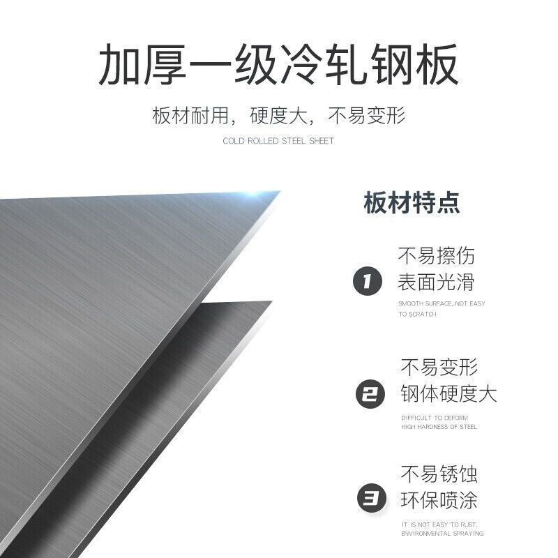 帅畅钢制内务柜衣柜存储柜