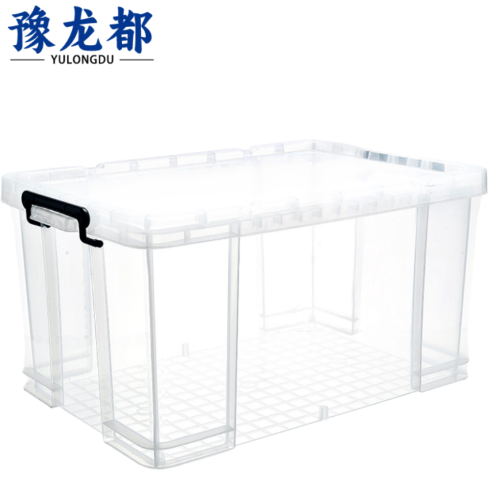 豫龙都收纳箱100L个