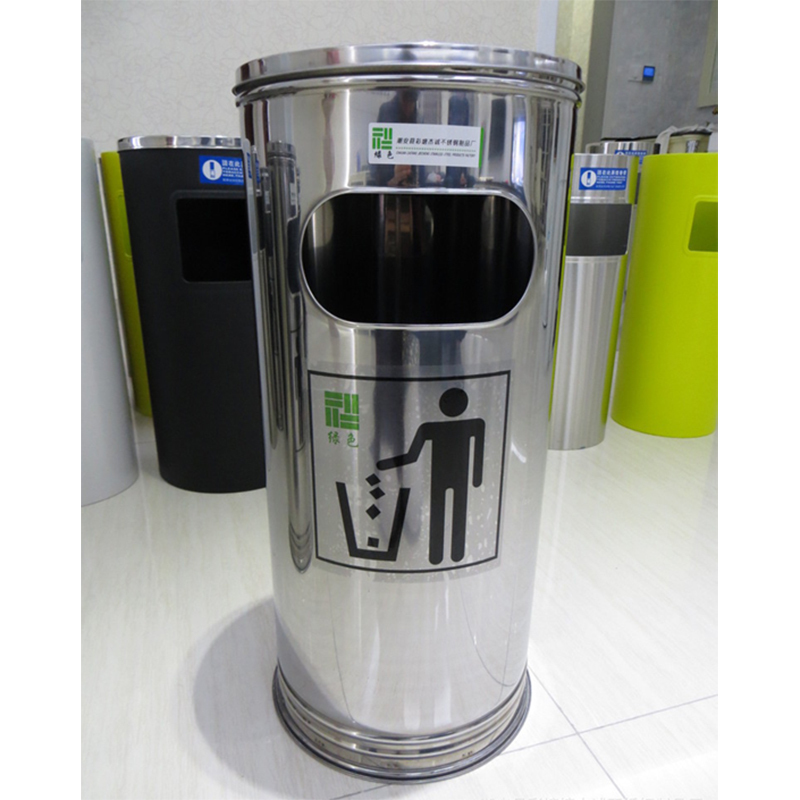 金穗慧采不锈钢烟蒂桶圆形带内筒2460cm