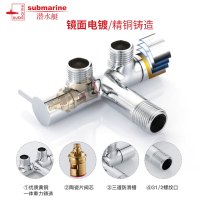 潜水艇马桶喷枪冲洗器清洁妇洗神器卫生间花洒水龙头喷头套装伴侣