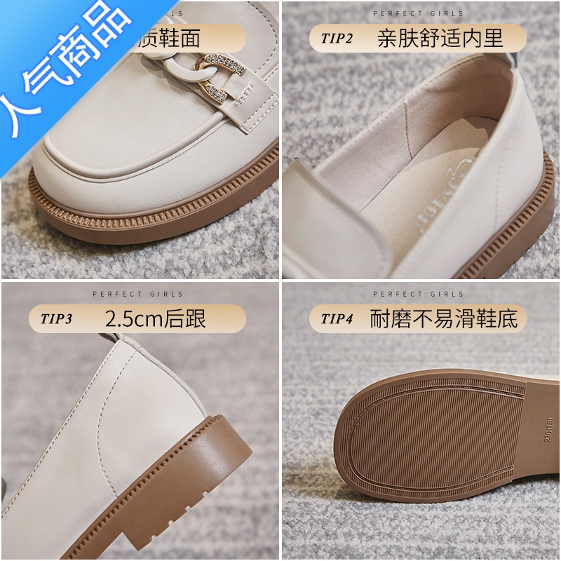 SUNTEK厚底乐福鞋女2023春秋季新款复古百搭一脚蹬休闲小皮鞋英伦风单鞋高清大图