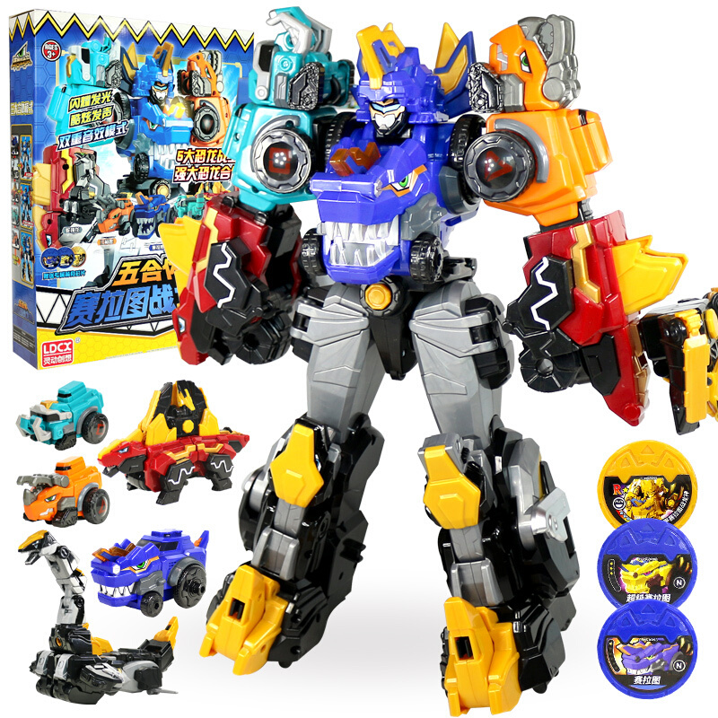灵动创想变形机甲玩具合体变形机器人男孩拼装组装玩具套装五合体套装