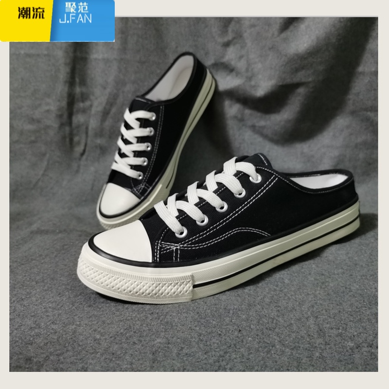 聚范帆布鞋半拖鞋无后跟一脚蹬懒人休闲板鞋韩版百搭潮男鞋小码男鞋子高清大图