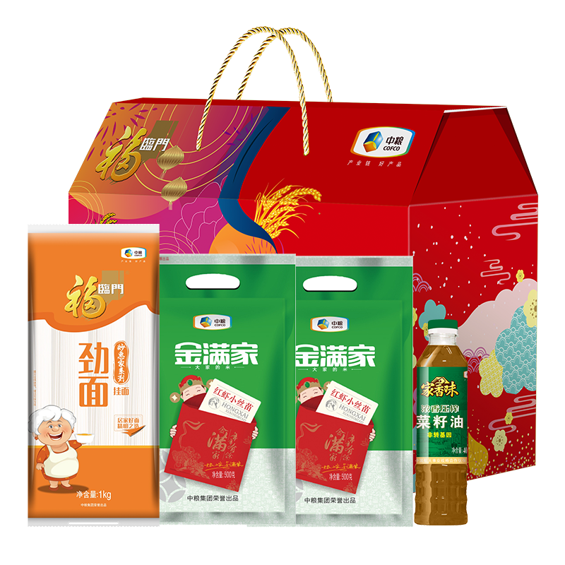 中粮福临门 悦享A型 伴手礼米面油组合2000g+400ml