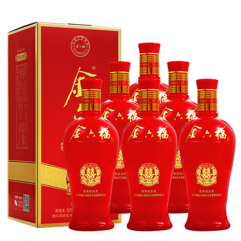金六福喜结良缘52度500ml6浓香型白酒高度白酒整箱装婚庆用酒喜宴酒