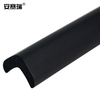 安赛瑞 经济型 防撞条(黑色小号)发泡橡胶防撞条 安全防撞棉 11625