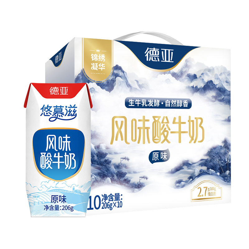 德亚(锦绣凝华)风味酸牛奶原味200ml*10礼盒6949284001621