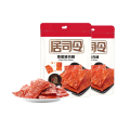 来伊份 香脆猪肉脯35g*2袋