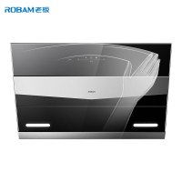老板(ROBAM)侧吸式触控式20立方大吸力抽油烟机(天然气)洗碗机27N1H+56B0+W771烟灶洗三件套