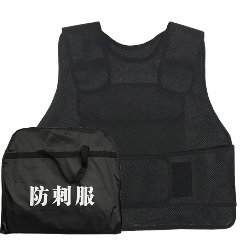企购优品凌川 硬质防刺服衣防刺背心户外马甲防刀防身战术背心 防刺衣 防爆服