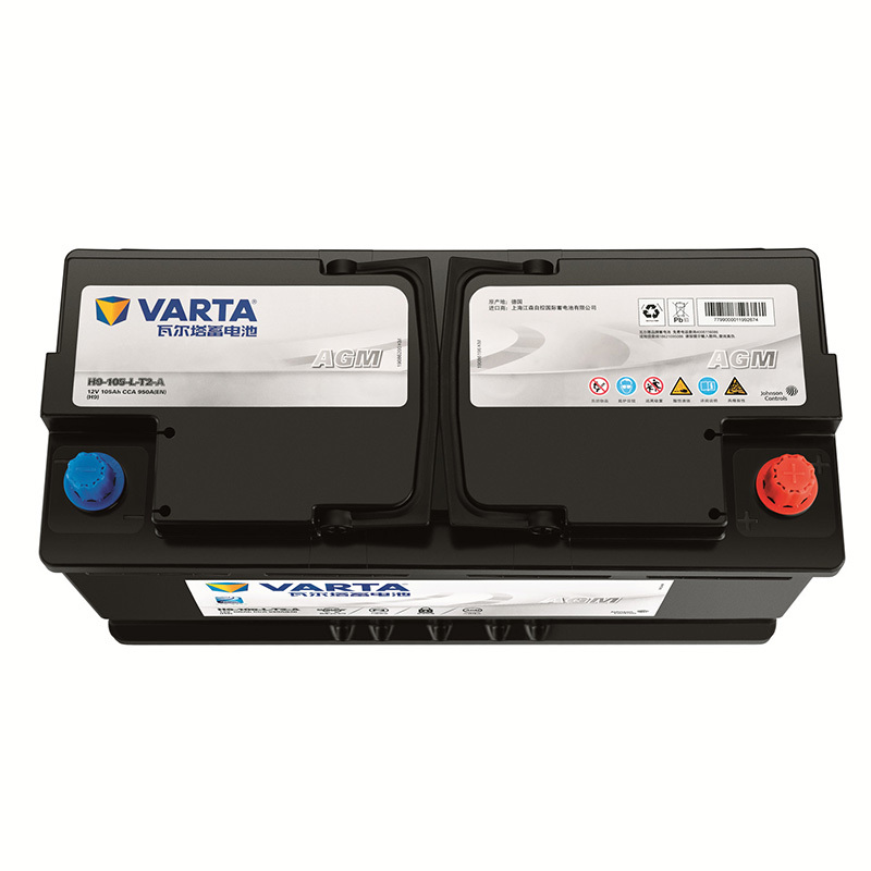 瓦尔塔VARTA 蓄电池12v汽车电瓶 上门服务以旧换新 启停AGM H5-60长安CS75英朗启停版