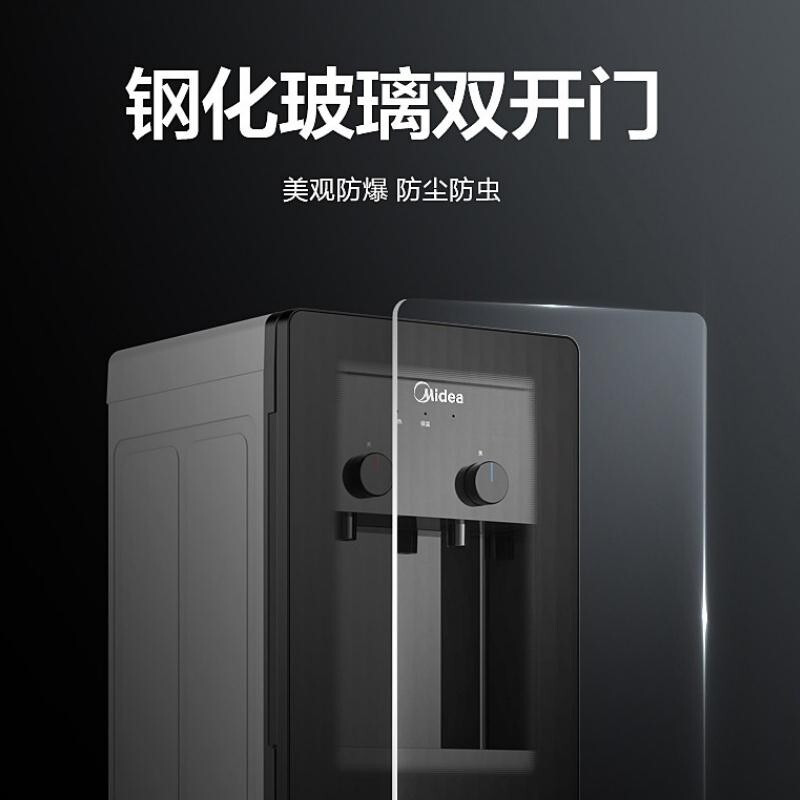 美的(Midea)饮水机 立式家用办公双封闭门防尘大储物柜饮水器银色 YR1518S-X 温热型高清大图