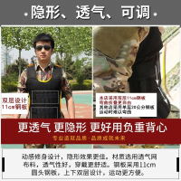 负重背心跑步铅块钢板隐形 薄男女训练衣闪电客负重设备1-80kg