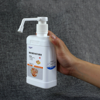 2瓶！病毒专用手消毒液外科洗手液手术前免洗500ml