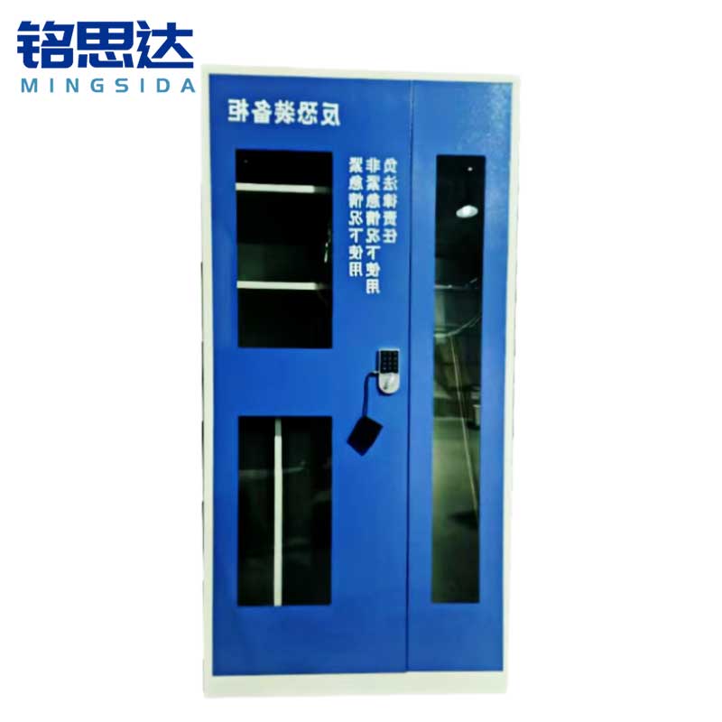 铭思达防暴器材柜1800*900*550mm可定制台高清大图