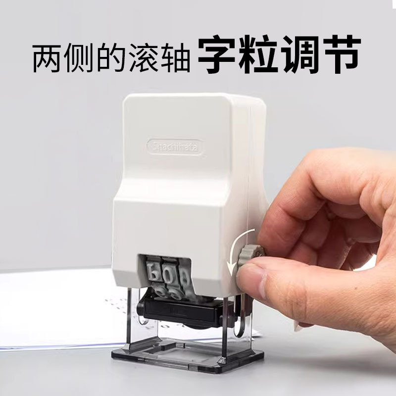 进口旗牌轻型页码机三位数号码机GNR-32G自动跳号日期编号印章 日文黑体高清大图