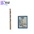 玖涅 钴钻 含钴直柄钻头 含钴高速钢钻头 不锈钢钻头 8.5mm （支）