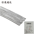信晟通达 镀锌钢绞线 GJ-70 米