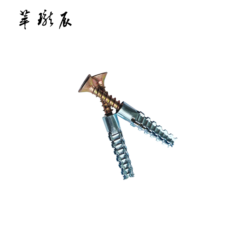 萃珑辰 铁膨胀管自攻钉 8*60mm 套高清大图