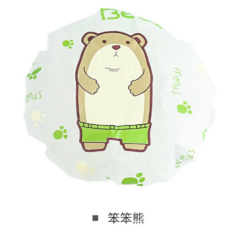卡通洗澡浴帽成人防水可爱女款长发沐浴头套沐浴帽加厚淋浴女发帽 三维工匠 笨笨熊[5个装]高清大图
