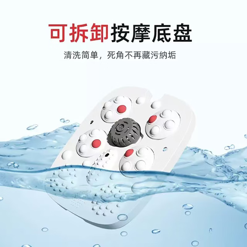 美仕达(Misida)按摩器折叠电动足浴盆 折叠收纳 电动按摩MS-Z91(常规款)高清大图