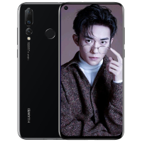 华为(HUAWEI)华为nova4 极点全面屏手机 2000万超广角三摄6GB+128GB 亮黑色 移动联通电信全网通4G手机 华为手机