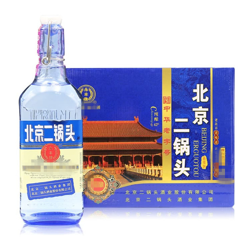 永丰牌北京二锅头(出口型小方瓶)蓝瓶42度清香型白酒 500ml*12瓶整箱装