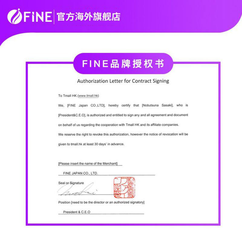 FINE塑型抑脂黑乌龙茶普洱控制食欲150片2袋日本吃货饱腹抑食欲