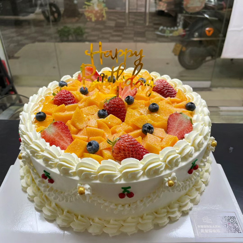 阿芒迪娜生日蛋糕卡(500元)