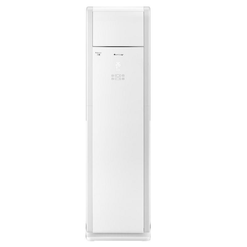 格力 (GREE) G 空调3匹变频柜机 三级能效含安装辅材