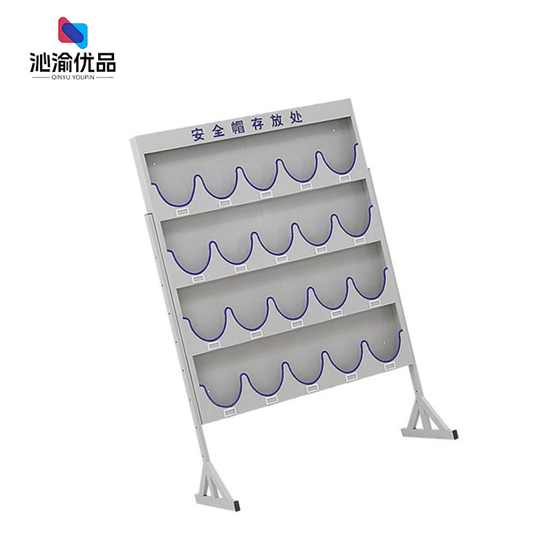 沁渝优品 安全帽存放架20位 1300*90*1520mm 个高清大图