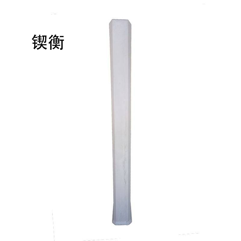 锲衡 曲线标 550*100*1100mm 块高清大图