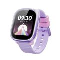 360儿童手表10Xnew（苏宁自营） 香芋紫