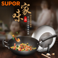 苏泊尔（SUPOR）FC32Z1炒锅 臻铁真不锈健康铸铁锅无涂层炒菜锅具燃气电磁炉通用