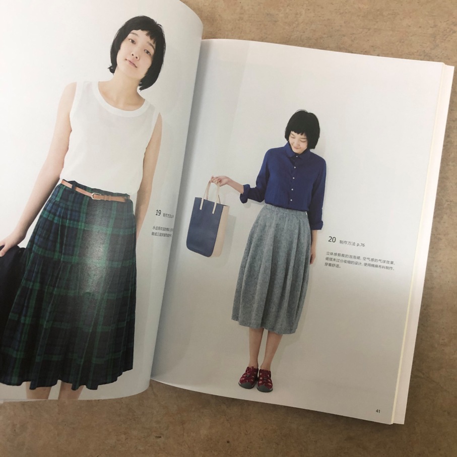 [正版]森女风格手作服缝纫基础 小原洋子 日本人气品牌cotton house aya的作品精选集 天然棉麻面料实物高清大图