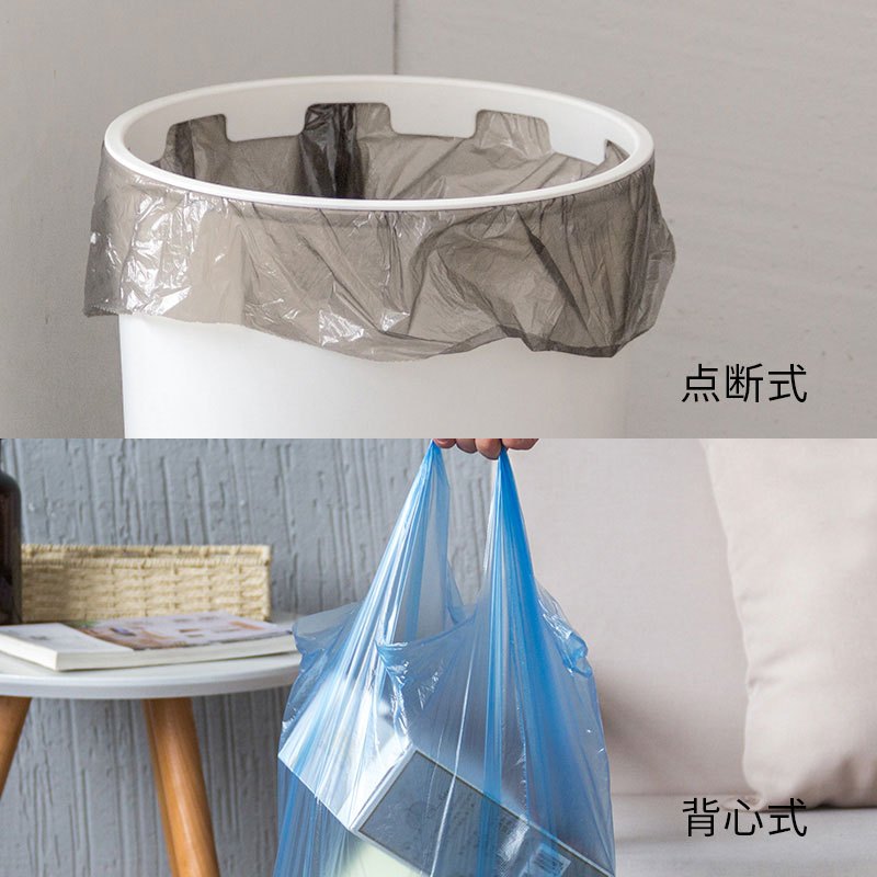 家居百货大号加厚垃圾袋家用手提式塑料袋厨房卷装背心式垃圾袋简约现活日用清洁用品