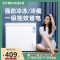 小冰柜家用全冷冻小型冰柜保鲜冷冻两用冷柜切夫曼迷你家用双温冰柜_68升标准款