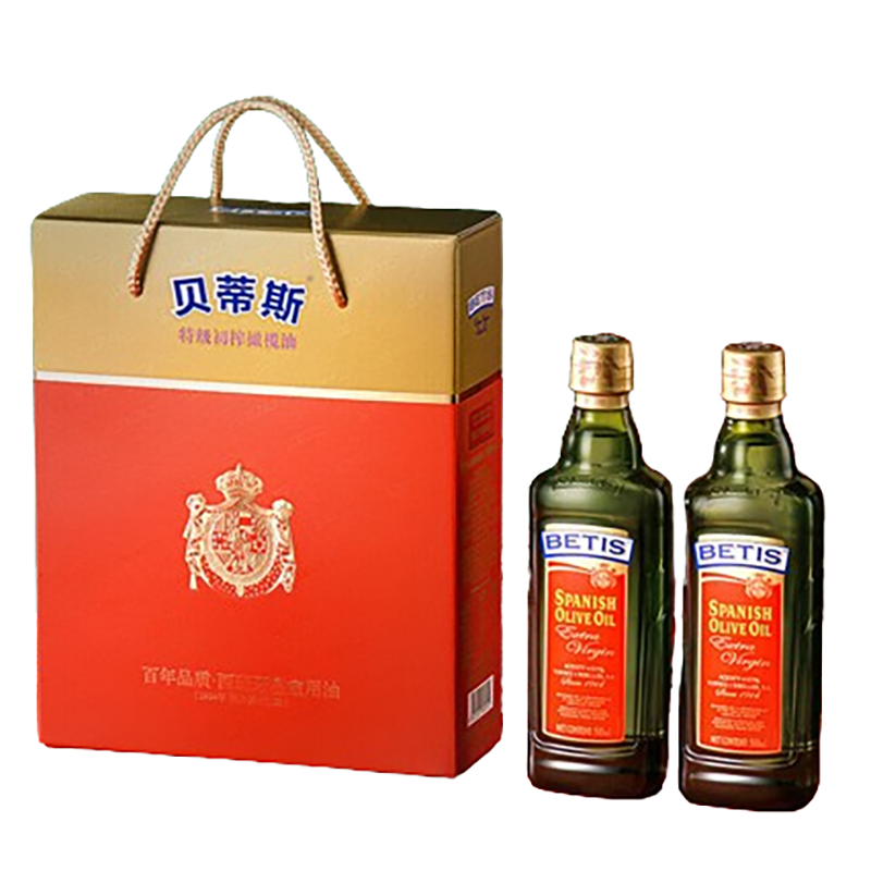 贝蒂斯特级初榨橄榄油礼盒500ml*2盒