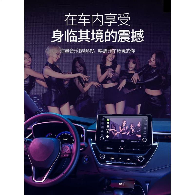 [补贴10%]汽车载u盘带2021 网络流行无损mp34写真 网红定制视屏usb劲爆重低 官方标配 ⑤[32/G送新歌+高清大图