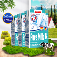 德国原装进口 甘蒂牧场(MUH) 牧牌 脱脂 纯牛奶 优质乳蛋白 健身减脂奶 200ml*12盒 环保尝鲜装