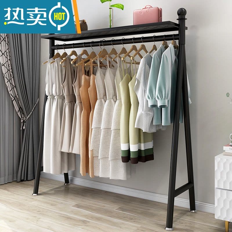 敬平加厚晾衣架落地挂衣架卧室内阳台简易家用凉晒鞋包衣服架单杆器 加粗黑色长120高130晾衣杆图片