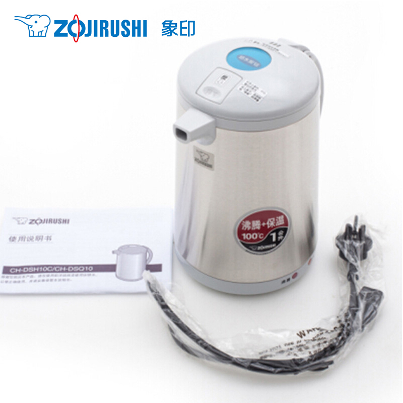 象印/ZOJIRUSHI 电热水壶CH-DSH10C 不锈钢电水壶手提式快烧壶1升防漏防空烧电热水瓶