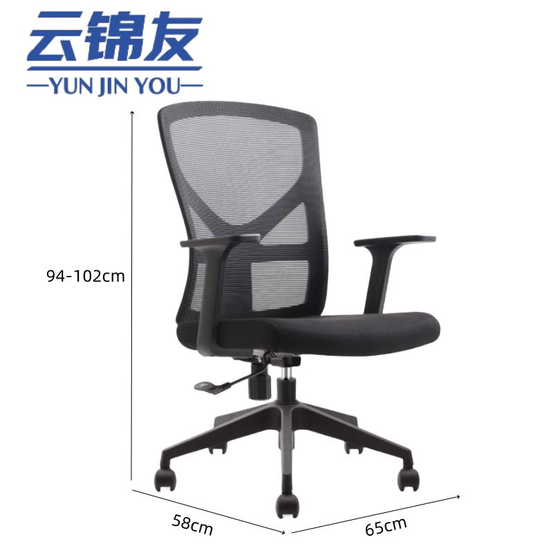 云锦友 会议椅高清大图