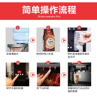 商用速溶咖啡机家用全自动奶茶果汁冷热饮料早餐店豆浆饮水一体机 台式温热双料+冷热水
