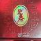 (黔)毕节碧春酒业15紫砂50度纯粮酱香型白酒陈年原浆老酒特价500ml礼盒装